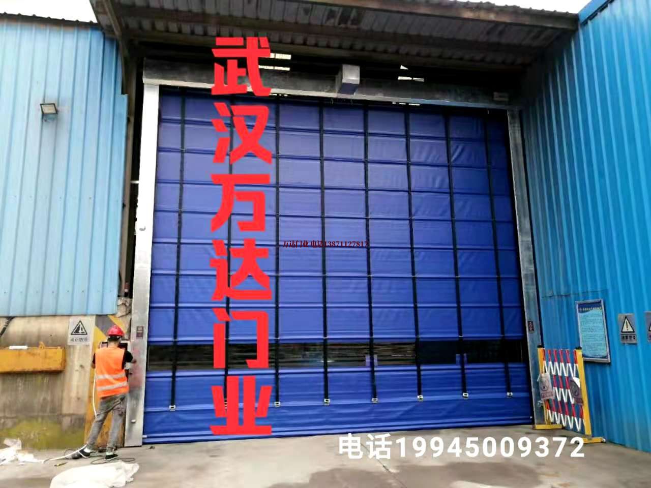梅州自动门快速卷帘门